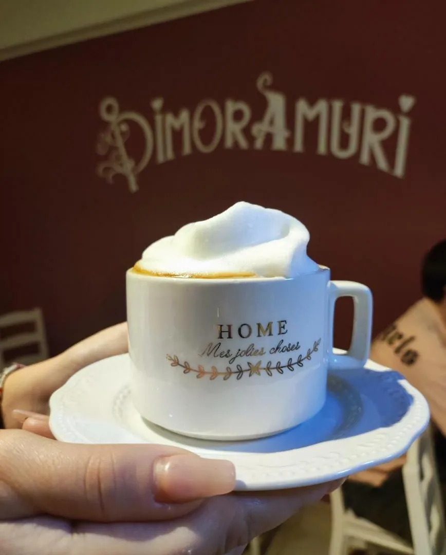 Dimoramuri B&B Catania